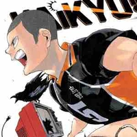 Tanaka Ryunosuke