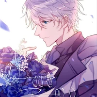 tulen