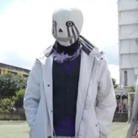 Error 505 (pé 5 cute)