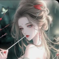 Thừa Tướng Phu Nhân