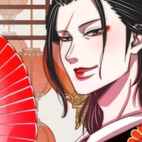 Izo