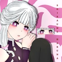 Shiraume Haruna 