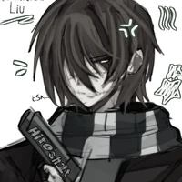 Homicidal Liu(Liu Woods)
