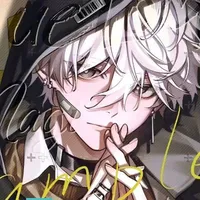 Nagi Seishirou