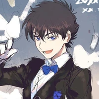Kuroba Kaito