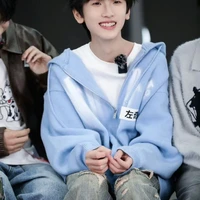 Tả Kỳ Hàm( Thiên Thần )