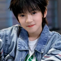 Trí Ân Hàm ( Thiên Thần)