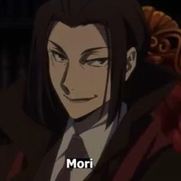 Mori Ougai