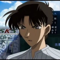Kazuhisa Inao