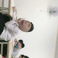 Tác Giả (athu)