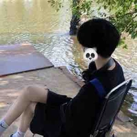 Nhật Tân 