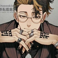 Hanma Shuji