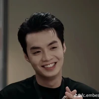 Đặng Thành An