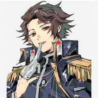Kamado tanjiro