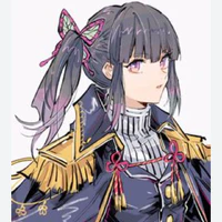 Tsuyuri kanao