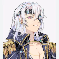 Uzui tengen