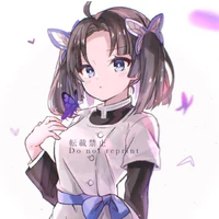 Kanzaki aoi