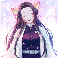 Kocho kanae