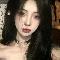 Tô Yến Nhy