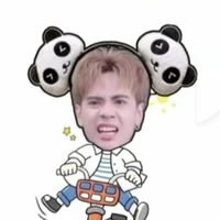 hùng