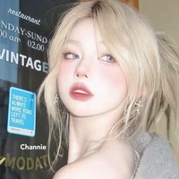 Trần An Hạ - Miu
