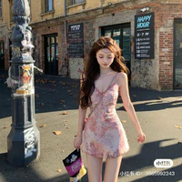 Lương Hoàng Bảo Uyên
