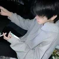 Lục Tư Nam/công/