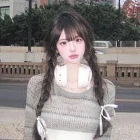 Sở Linh Linh
