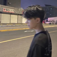 Hà Thu Kì