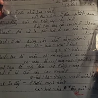 cái gì đó cũm đc