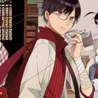 Hatanaka Izuna