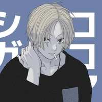 Shin Asakura