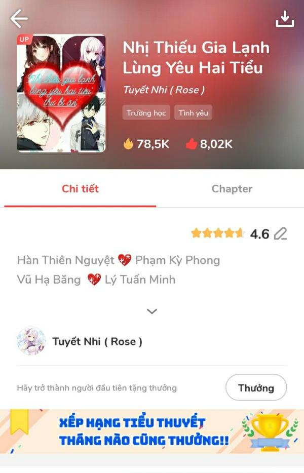 NovelToon