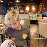 1S Stark/Minh Thuận