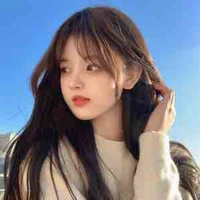 Đường Lam Ngọc Nhi