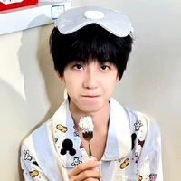 Dương Bác Văn _ em