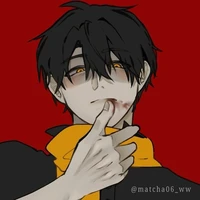 Oti (Yesom)