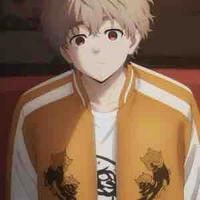 Choji