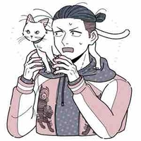 Kanuma 