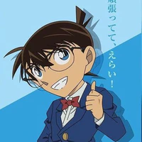 EDOGAWA CONAN