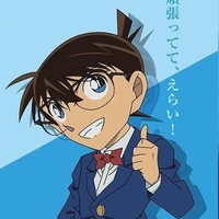 EDOGAWA CONAN