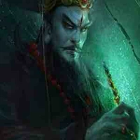 Diêm vương