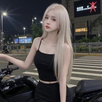 Dương Bích Ly