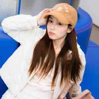 Love Pattranite [Em]