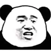 ông thầy