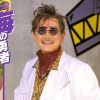 Doctor Ulshade