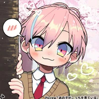 Hiha