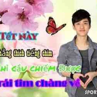 ALL 