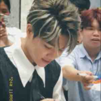 Đức Duy