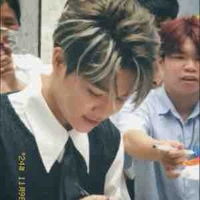 Đức Duy